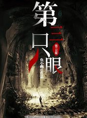 正能量免费网站www正能量免费